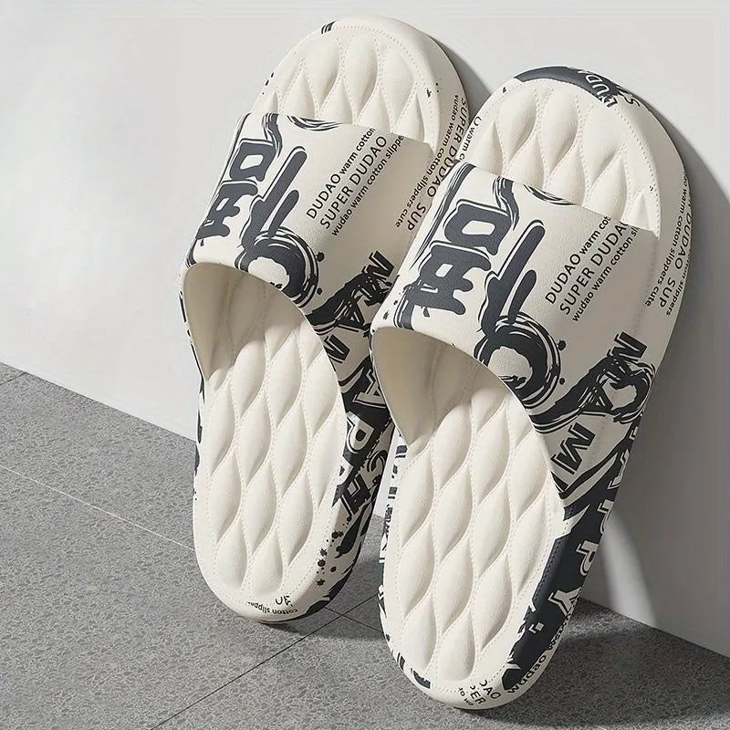 Men's Summer Indoor Home Non-Slip Thick Soled Slippers